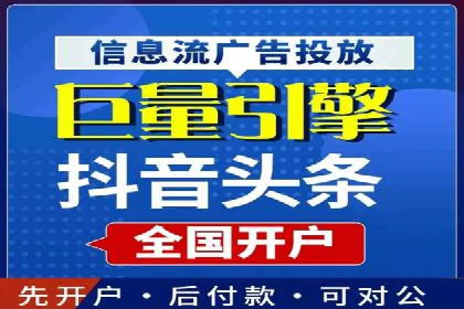 百度竞价广告的创意策略：一则时尚品牌的成功故事